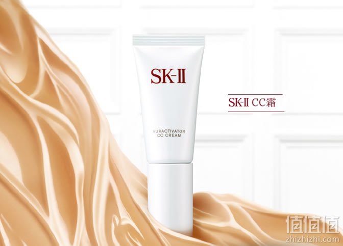 SK-II CC霜