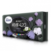 高洁丝（Kotex）臻选系列 丝薄纯棉夜用卫生巾420mm*3片装