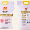 五得利 饺子粉 面粉 饺子专用 高级水饺小麦粉 5kg
