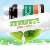 康麦斯牛初乳含片 1.6g*60片