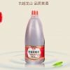 古越龙山醇香厨绍调味料酒 1.6L