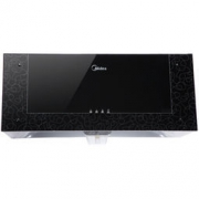 Midea 美的 AS7210-G1 中式抽油烟机