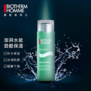 Biotherm 碧欧泉 男士水动力保湿乳 75ml