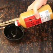 中国沈酒 53度酱香型原浆白酒500ml
