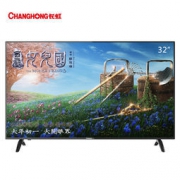 CHANGHONG 长虹 32M1 32英寸 高清 蓝光LED电视