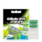 Gillette 吉列剃须刀 锋速3敏锐(2刀头) *2件