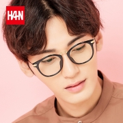 天猫商城：Han 汉 HD4831 情侣款复古大圆框眼镜架+非球面防蓝光镜片