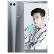 华为 nova2s 6GB+128GB 银钻灰 全网通手机