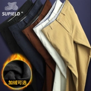 疏水 秋冬季加绒磨毛休闲裤