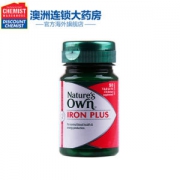 自然澳Natures Own 补铁营养片 50片 临期品
