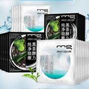 mg 美即 水嫩亲亲净颜双骄面膜组合25片+美即人参明眸立现眼膜10片