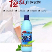 日本进口，美洁卫 衣物净白漂白剂600ml