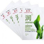 森田 水润复合密集保湿面膜5片