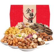 金喇叭 金福礼 坚果大礼包 年货礼盒1818g/盒*2件
