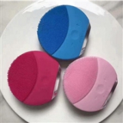 Foreo Luna mini 2线上8折+额外85折