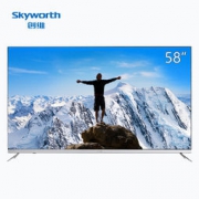 Skyworth 创维 58H7 58英寸 4K高清液晶电视