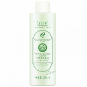 ￼￼￼￼千纤草 丝瓜水250ml*2瓶
