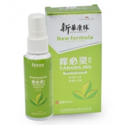 新华康林 去脚臭/脚气喷剂 60ml