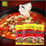 中华老字号，清香园 火锅底料 麻辣酸菜鱼调料 300g*3袋
