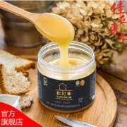 佳在东北 东北饶河黑蜂 椴树雪蜜  380g