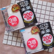 日本VAPE电子驱蚊器3倍效力200日