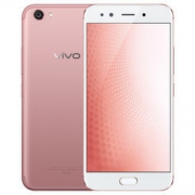 vivo X9s Plus 4GB+64GB  全网通4G手机 玫瑰金