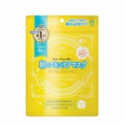Kose 高丝 Clear Turn 公主面纱早晨护肤面膜 8片 Prime会员凑单免费直邮含税