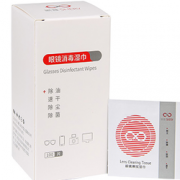 擦眼镜一次性纸 新款白盒湿巾100片