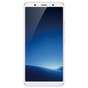 vivo X20A 水晶项链礼盒版 4GB+64GB 全网通4G手机