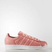 adidas 阿迪达斯 Superstar 80s 女士休闲运动鞋