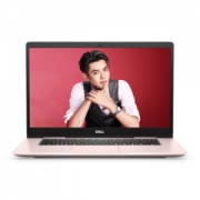 0点 DELL 戴尔 灵越7570 15.6英寸轻薄笔记本电脑 i5-8250U  8G  128GSSD+1T 粉