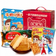 10号10点：不二家 超值福袋大礼包428g包邮*2件