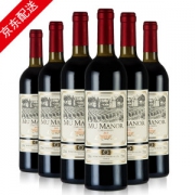 法国原酒进口 穆歌庄园 卡罗曼干红葡萄酒 750ml *6瓶