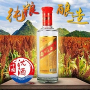 中国沈酒 52度浓香型白酒500mL*6瓶 整箱装