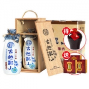 古越龙山 十年陈 木盒花雕酒 500ml*6瓶