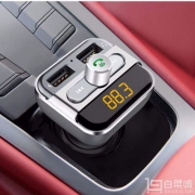Hyundai 现代 A601 车载MP3播放器（蓝牙免提电话/充电）