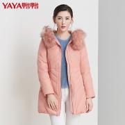 淘宝网：鸭鸭 新款B-2472 女士中长款大毛领 修身连帽羽绒服
