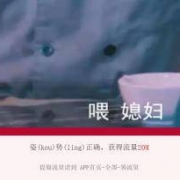 京东领流量20m