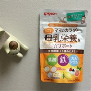 Pigeon贝亲 母乳妈妈营养素60粒  食物纤维及9种维他命 水果味