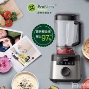 亚马逊中国：Philips 飞利浦 HR3868/00 破壁料理机