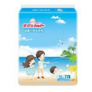 贝舒乐(Besuper) 超薄干爽尿不湿 加大号XL码 20片【 12kg及以上】
