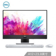 DELL 戴尔 灵越AIO 23.8英寸微边框一体机（A12 9800E 8G 128GSSD+1T RX560 4G独显）
