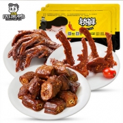 周黑鸭 鸭脖+鸭锁骨+鸭爪 685g 锁鲜装