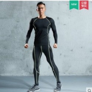 友步 运动紧身衣健身训练长袖打底套装