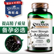 斯旺森  swanson 精氨酸氮泵胶囊 90粒 提高精子质量