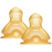 凑单品： NUK 宽口径乳胶奶嘴 0-6个月 两枚装