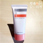 销量第一：SHISEIDO资生堂免卸隔离乳妆前乳 35g