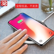 3S iphone 8/X 无线充电器