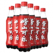 崂山 可乐汽水 500ml*24瓶 整箱装 中草药成份 口感清奇