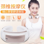 天猫商城：MZ 茗振 MZ-N8 家用多功能颈椎按摩器